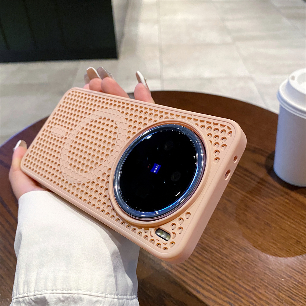 Heat Dissipation Mesh Breathable Case - VIVO X100、X200 Pro Mini用、高級感のある肌触りで放熱性に優れた冷却ケース。MagSafeワイヤレス充電に対応。通気性の良いメッシュカバー。