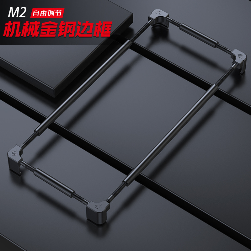 Tecno Pova 9、8、7、Ultra、6、5、4、P - Metal Bumper Aluminum Frame Case のレビューと価格