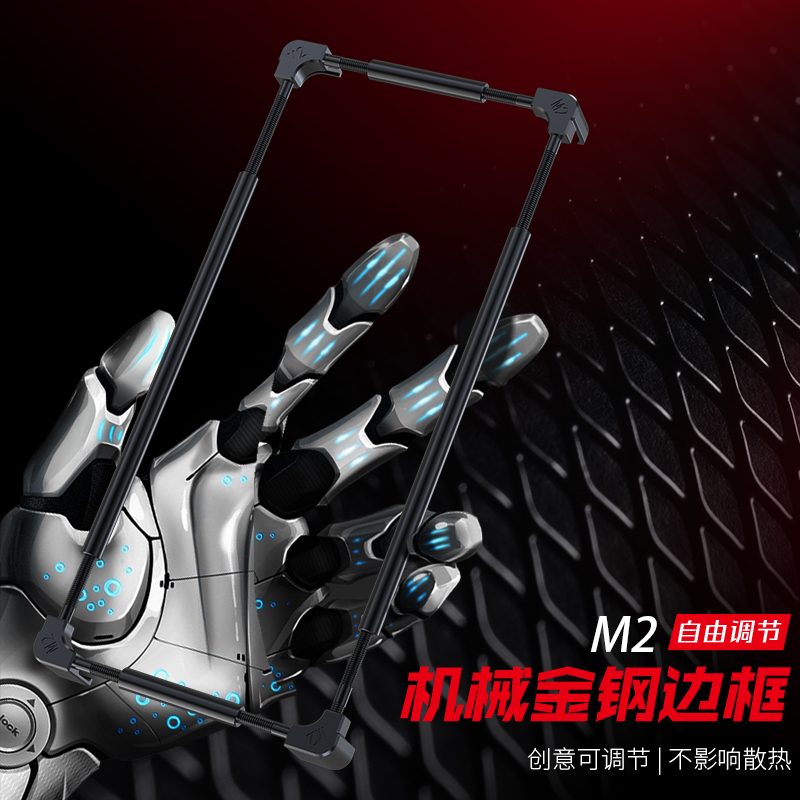 オリジナル金属電話バンパーノキア XR21 X100 X30 - Metal Bumper Aluminum Frame Case のレビューと価格